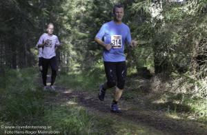 rt2012banan-165